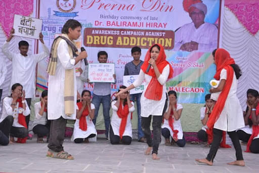 K.B.H.S.S. Trust's Institute Of Pharmacy Nashik Colege Ambience photo 17